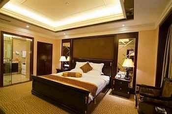 Zunyi Forest Hotel Zunyi Exterior foto